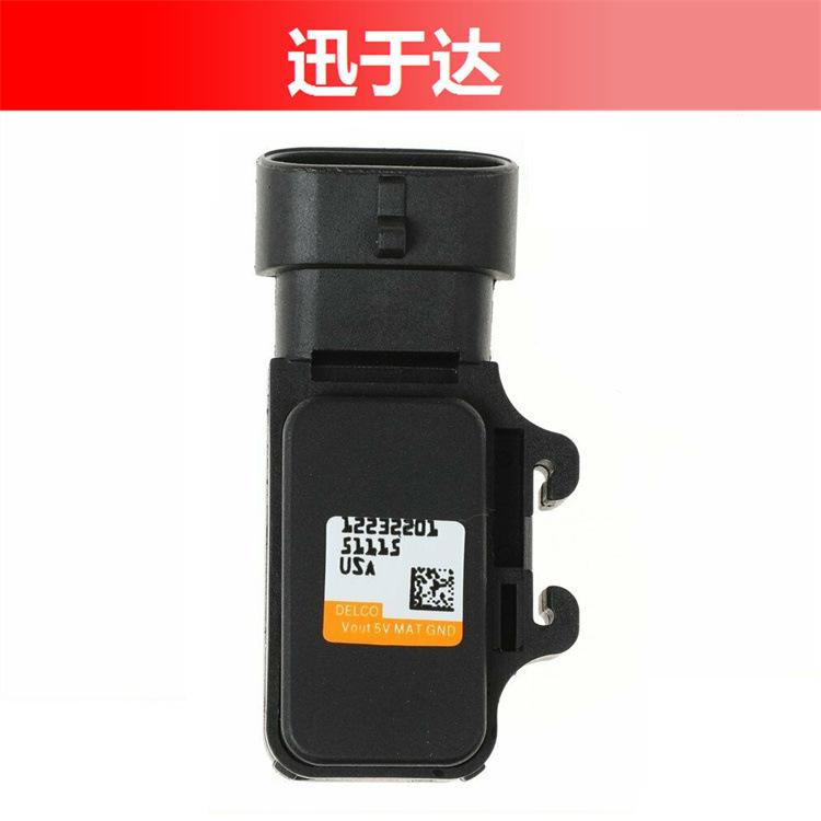 s-l1600 (4)