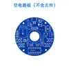Humidificador USB Atomización Electrónico Kit DIY Pantalla OLED Temperatura Humedad Circuito de Pulverización Placa de Circuito Producción Práctica de Soldadura
