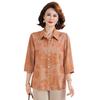 Camisa de primavera para abuelas mayores, camisa de primavera y verano para mujeres mayores, cárdigan estilo occidental para madres de mediana edad y ancianas.