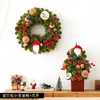 Decoración Navideña Coreana Ambiente de Cafetería Arreglo Nobelson Árbol de Navidad Pequeño Tipo Adornos de Escritorio Guirnalda Ratán