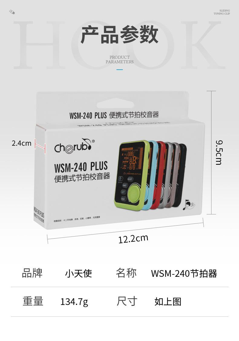 详情-11.jpg