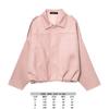 Chaqueta Bomber de Moda Europea y Americana Primavera 2025 con Mangas Murciélago, Cierre de Cremallera, Corte Holgado, Textura de Gamuza, Top Casual para Mujer