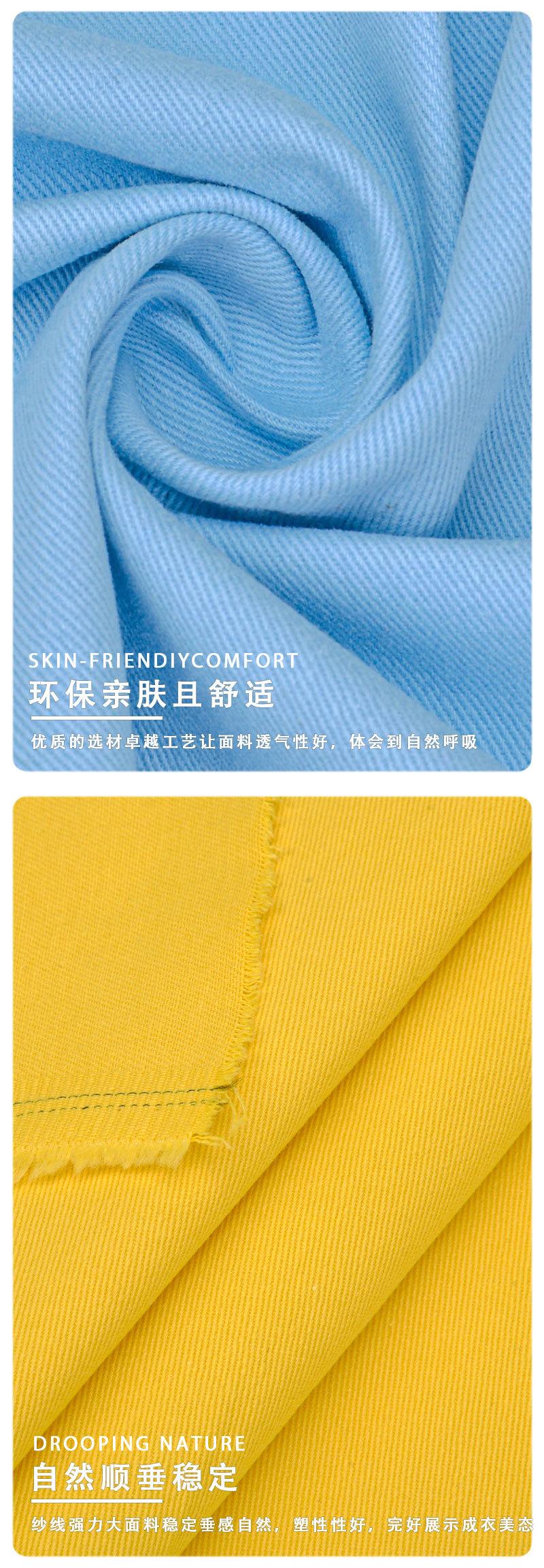 蓝骏纺织详情_03.jpg