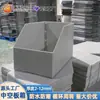 Fabricante de cajas de cartón hueco, cajas para estanterías de almacén, cajas de almacenamiento de plástico corrugado y cajas de cartón hueco de polipropileno grueso con boca oblicua y sin tapa.