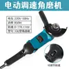 Esmerilhadeira angular roda especial para trefilação chapa de aço inoxidável esponja de trefilação roda de fibra roda de polimento roda de polimento para remoção de ferrugem em metal