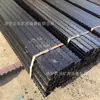 Viga metálica para teto fornecimento direto do fabricante para suporte de teto em frente de lavra de carvão Equipamento chave: vigas metálicas de teto para mineração