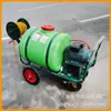 Pulverizador Elétrico Tipo Carrinho de 160 Litros para Jardinagem, Cuidado de Flores e Folhagens, Pulverizador com Tubo de Sucção, Máquina de Pulverização para Criação, Desinfecção e Limpeza