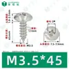 Tornillos Autorroscantes de Acero Inoxidable 304 Cabeza de Paraguas Ranura Phillips M2~M6 en Stock Estándar de Guangdong Tornillos Pequeños Autorroscantes Ranura Phillips al por Mayor