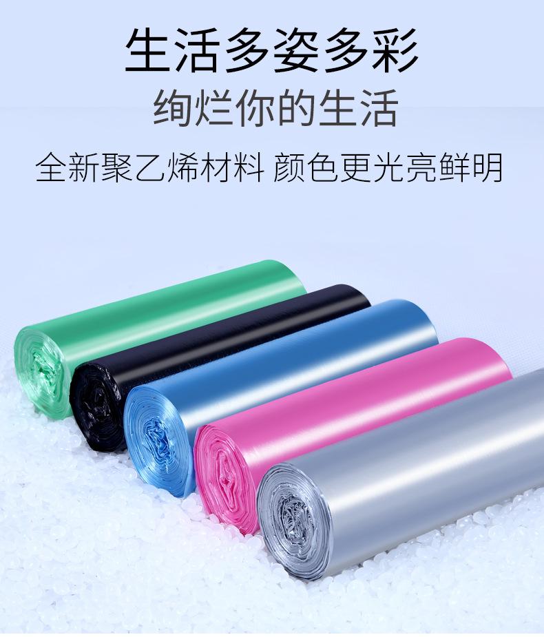 详情_05.jpg
