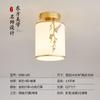 Yifei Lâmpada de Corredor Chinesa Nova Varanda Entrada Lâmpada de Teto Cabeceira Pequeno Lustre Cabeça Única Restaurante Lâmpada de Teto LED