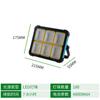 Proyector solar portátil LED para exteriores, impermeable, superbrillante, para acampar, iluminación de emergencia móvil portátil para el hogar