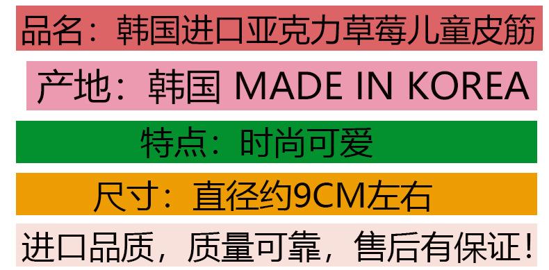 韩国枕头包_01.jpg
