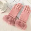 Luvas Quentes para Mulheres no Inverno, Espessadas com Lã, Fofas, à Prova de Vento, Espessadas com Lã, Adequadas para Ciclismo ao Ar Livre, Luvas Quentes com Tela Sensível ao Toque