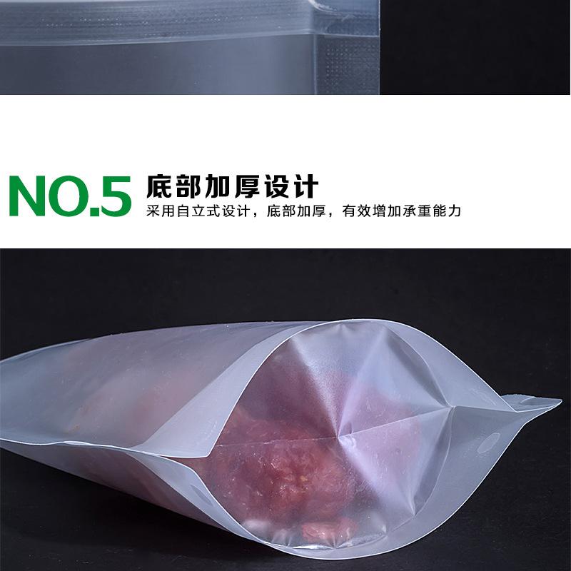 详情_11.jpg