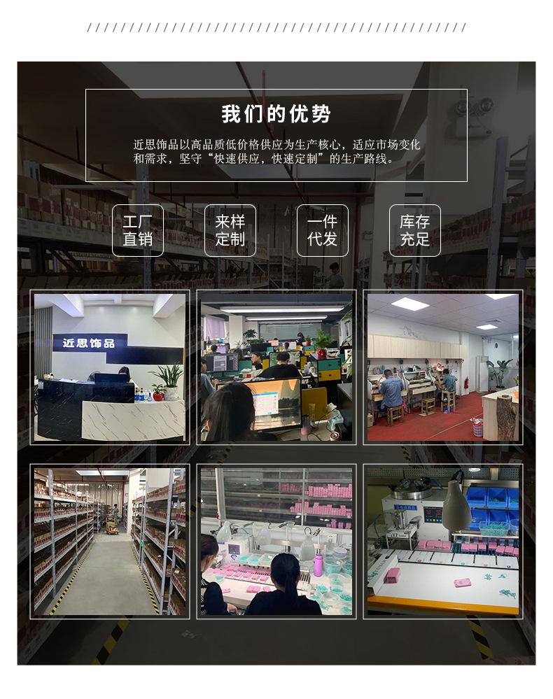 详情_13