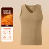Chaleco Térmico de Felpa Verdadera sin Costuras para Hombre Otoño Invierno Nuevo Alta Elasticidad Calefacción Chaleco de Pico para Hombre Camiseta Interior