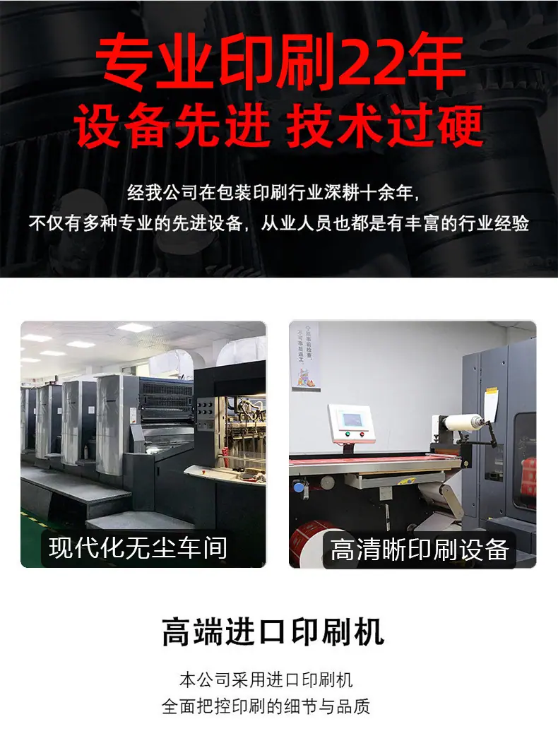 一键复制_20220503140037