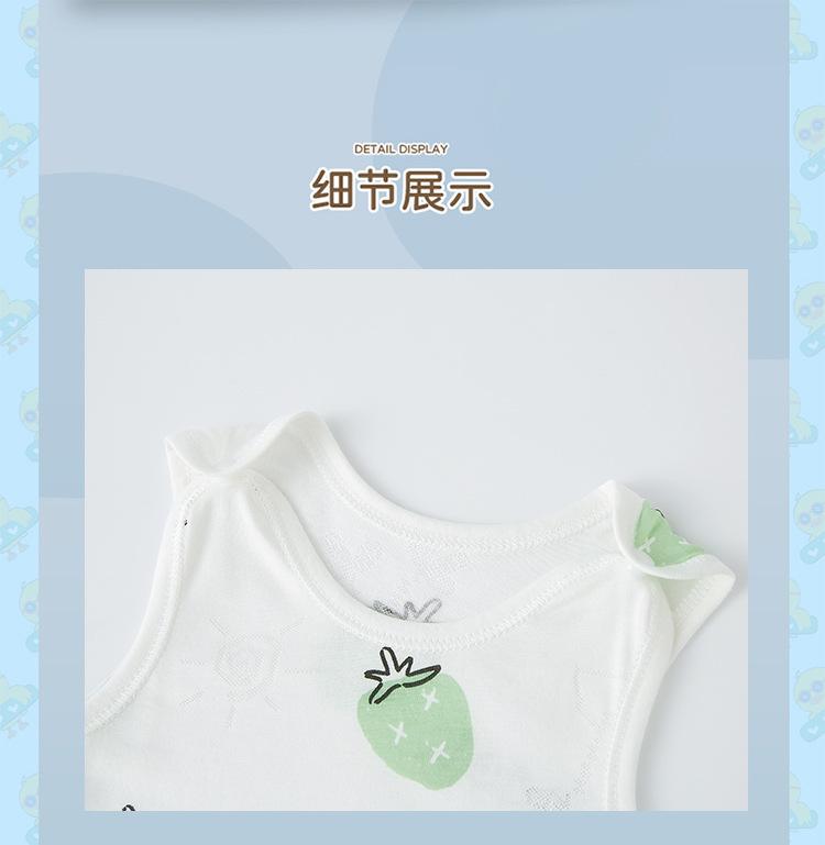 详情-13.jpg