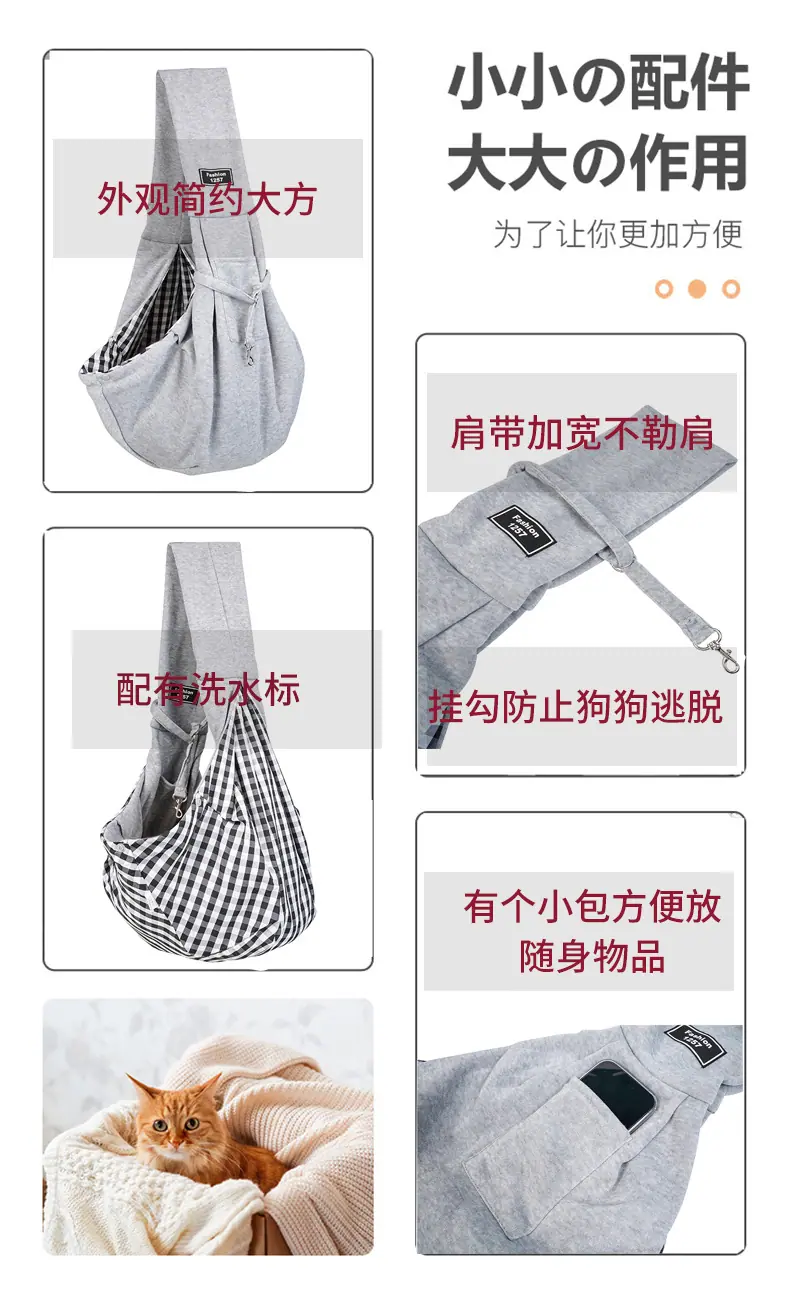 详情 细节说明（5）.jpg