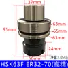 HSK63F Ferramenta de Marcenaria de Alta Precisão Porta-Ferramentas CNC Trocador Automático de Ferramentas de Alta Velocidade Porta-Ferramentas HSK Porta-Ferramentas