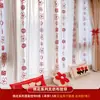 Cortina de Casamento Decoração Desenho Flor Pendurada Decoração Casamento Casa Nova Layout do Quarto de Casamento terno Homem Mulher Quarto Sala Palavra Feliz