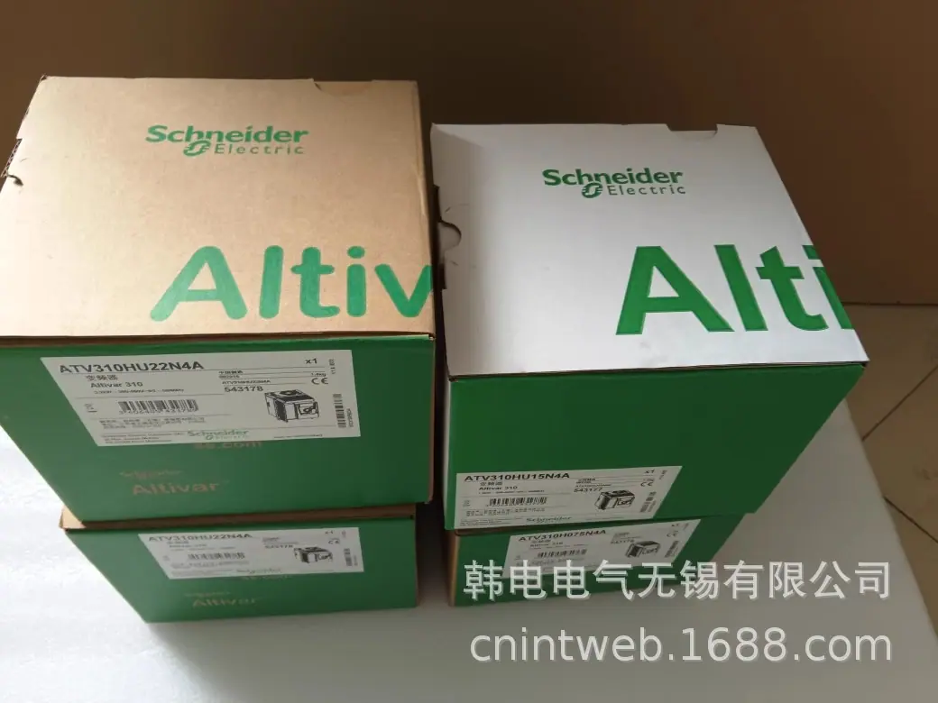 ATV310-B1