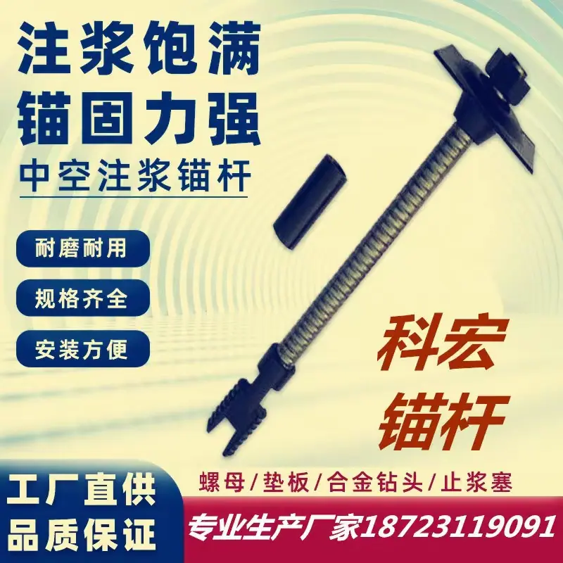 微信图片_20230505094327