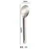 Cuchillo Tenedor Cuchara de Titanio Puro Amazon Tenedor Cuchara Larga para Revolver Cuchillo de Mesa Set de Cubiertos Ligeros para Camping al Aire Libre Viaje