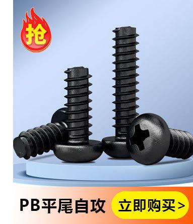 工厂介绍_02
