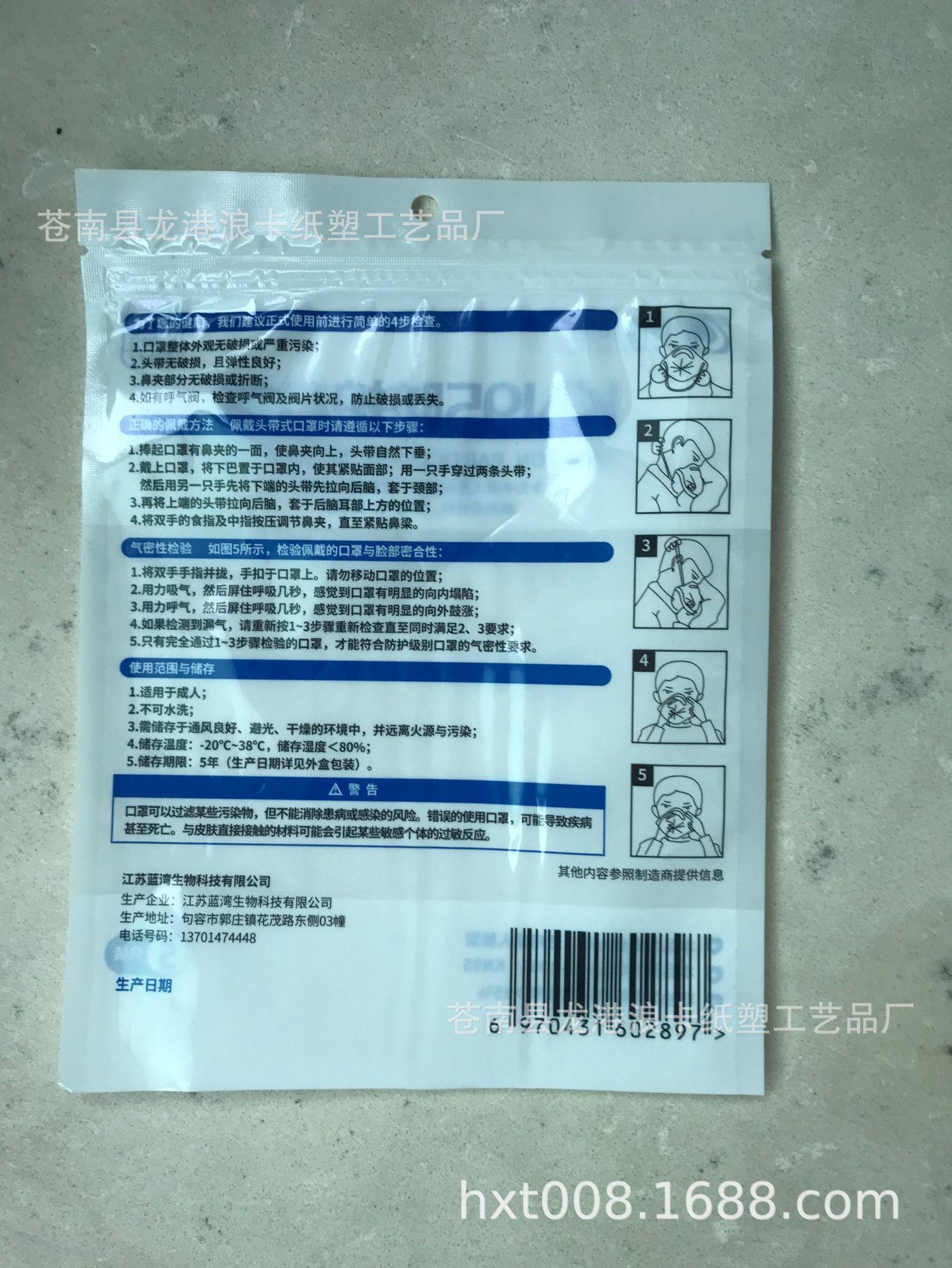 微信图片_20200605164644