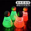 Luminosa Badminton Plástico À Prova de Vento Resistente a Golpes Sala de Treinamento Ao Ar Livre Nylon Noite Lâmpada Fluorescente com Badminton Luminoso