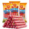 Salsicha de Presunto Premium Shuanghui Wangzhongwang Caixa Fechada Macarrão Instantâneo Pronto para Comer Salsicha Salsicha para Churrasco Petiscos Frango Salteado
