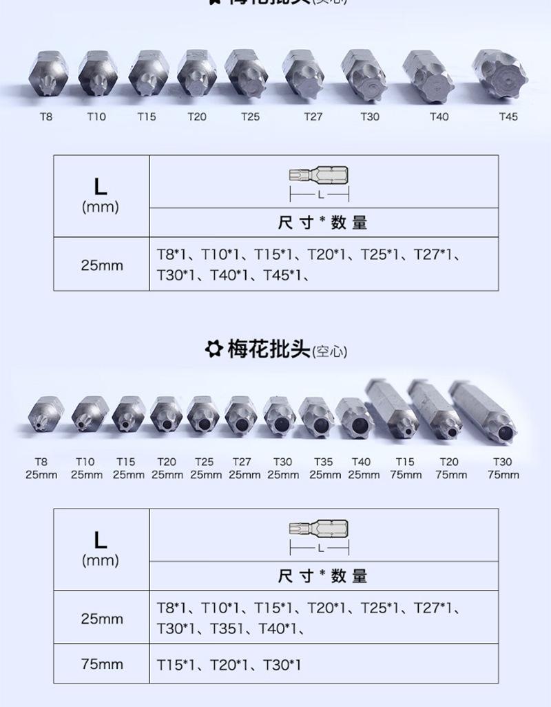 208详情_07
