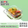 Lancheira Térmica, Recipiente para Armazenamento de Alimentos no Micro-ondas, Lancheira para Trabalhadores de Escritório, Lancheira, Lancheira de Vidro