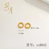 Pingente Dourado Areia Forte Conserva Cor Anel Aberto Anel de Conexão Joias Acessórios DIY Material Corrente Feita à Mão Colar Corda Trançada Contas