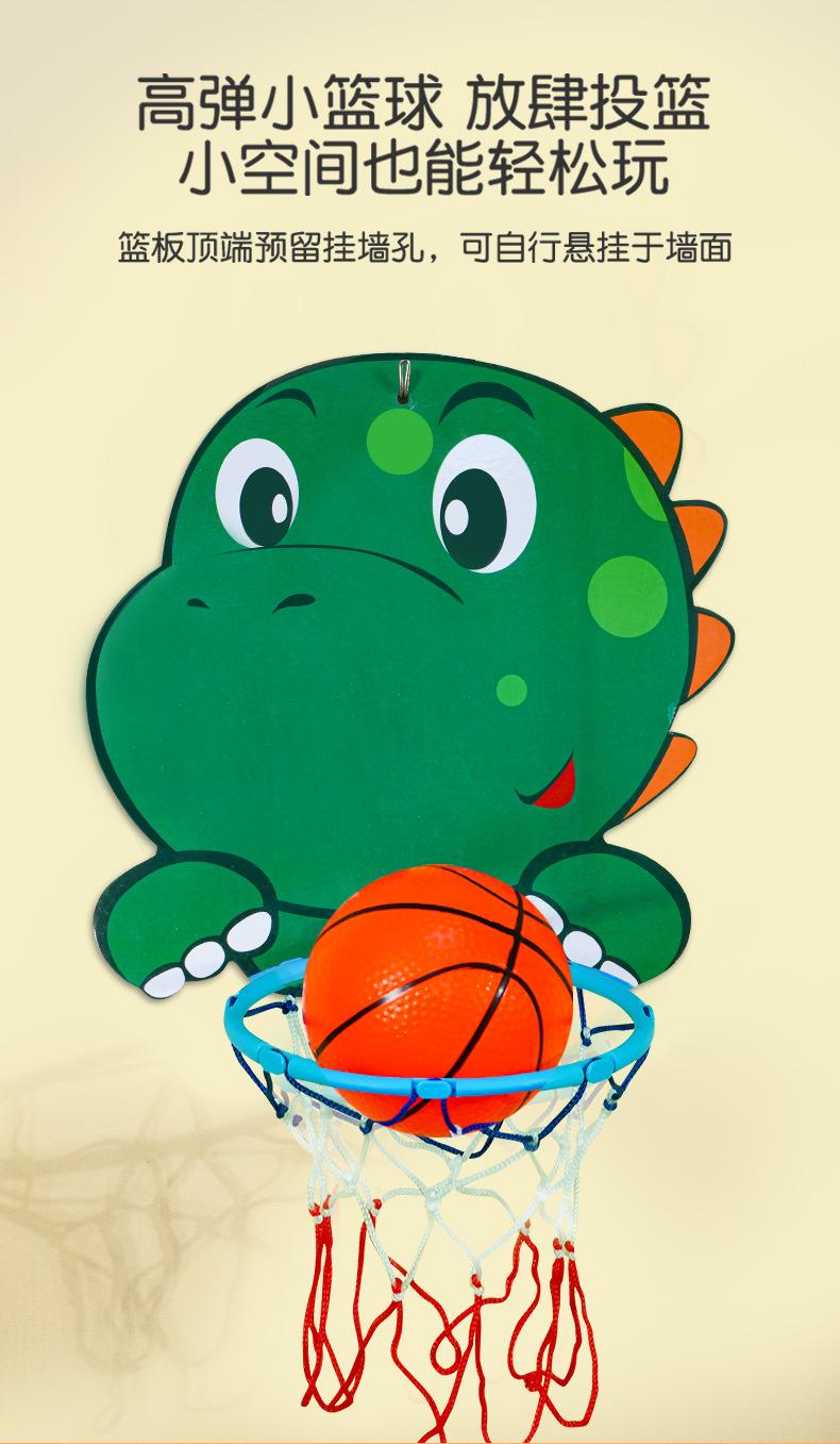 篮球板-2_05.jpg