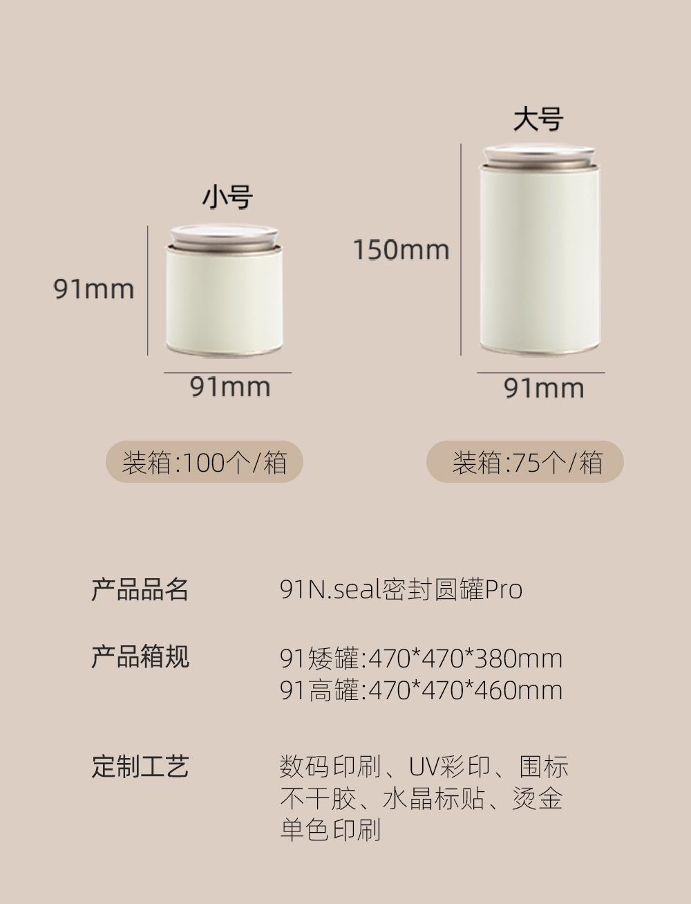 详情2_01.jpg