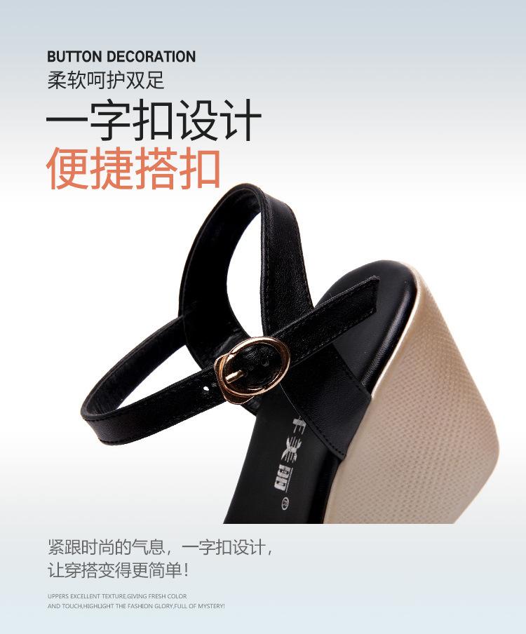 凉鞋详情_05.jpg