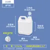 Garrafa Plástica PE Respirável de Grau Alimentício Garrafa para Amostra de Fertilizante Químico Garrafa de Embalagem para Líquido de Fermentação Respirável à Prova de Vazamento Em Estoque