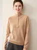 Suéter de Caxemira Novo Outono e Inverno Suéter de Tricô Feminino Toque de Luxo Crochê Tridimensional Emagrecedor Temperamento Suéter de Gola Alta