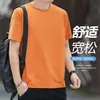 2026 Nueva Moda de Verano Camiseta de Seda Hielo Cuello Redondo para Hombre Top Deportivo Casual para Correr Ligero Transpirable Fitness