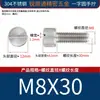 Tornillos de acero inoxidable 304, de cabeza plana, de cabeza redonda, de apriete manual, con una sola ranura y superficie moleteada, M2, M3, M4, M5, M6, M8