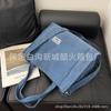 Bolsa para Computadora Bolso de Hombro de Pana Bolso de Mano 2024 Nuevo Bolso Tote Estilo Coreano Moda Estilo Mori Bolso Cruzado Gran Capacidad