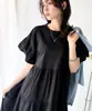 Vestido largo suelto estilo japonés y coreano para 2026 con mangas plisadas, vestido casual adelgazante para el día a día