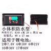 Medidor de Potência para Veículo Elétrico à Prova d'Água Bateria Bateria de Lítio Display Digital Voltímetro 12V24V36V48V60V72V84V