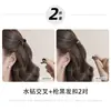 Mini pinza de garra con pedrería para mujer, modelo nuevo de alta gama 2026, exquisita pinza para el pelo para flequillo, pinzas laterales y flequillo de frente