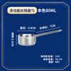 Cuchara medidora de acero inoxidable, herramienta para hornear con escala, taza medidora para el hogar, leche en polvo, granos de café, cuchara