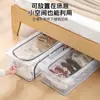 Caja Plegable para Almacenamiento de Zapatos Debajo de la Cama, a Prueba de Polvo y Humedad, Caja para Zapatos Debajo de la Cama sin Instalación, Caja de Almacenamiento de Zapatos de PVC Transparente