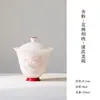 Coleção de Conjunto de Chá Pintado à Mão com Flor de Damasco Rosa e Flor de Pessegueiro das Dinastias Tang e Song, Conjunto de Chá Kung Fu, Bule Doméstico, Gaiwan, Xícara de Mestre, Xícara de Chá