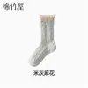 Calcetines de encaje para mujer, calcetines de media pantorrilla, hilo blanco de lunares para otoño, estilo ballet, retro, tridimensionales, sin costuras, calcetines de algodón antideslizantes, venta al por mayor